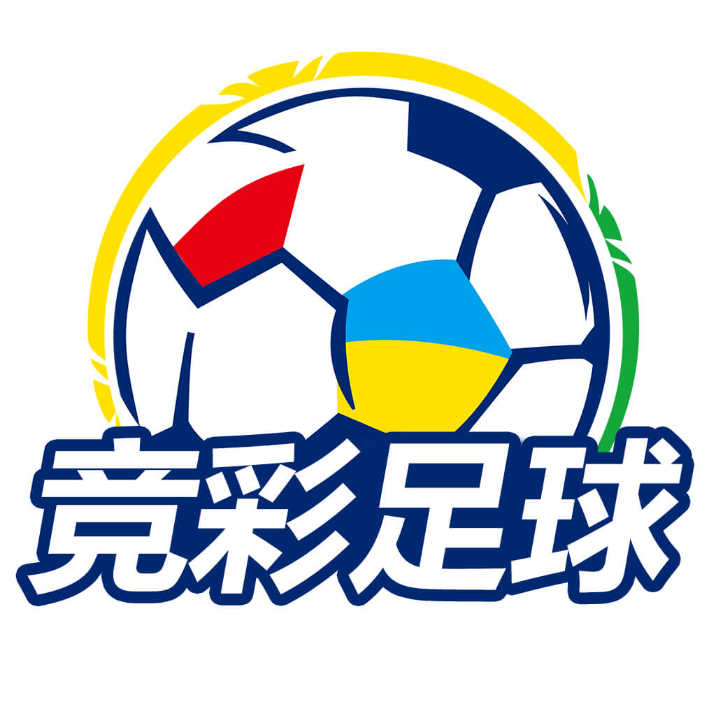 烟台钢海商贸有限公司